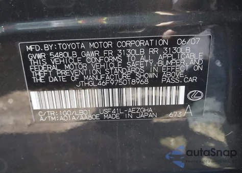 2007 Lexus Ls 460 L from USA, damaged, VIN JTHGL46F975018968